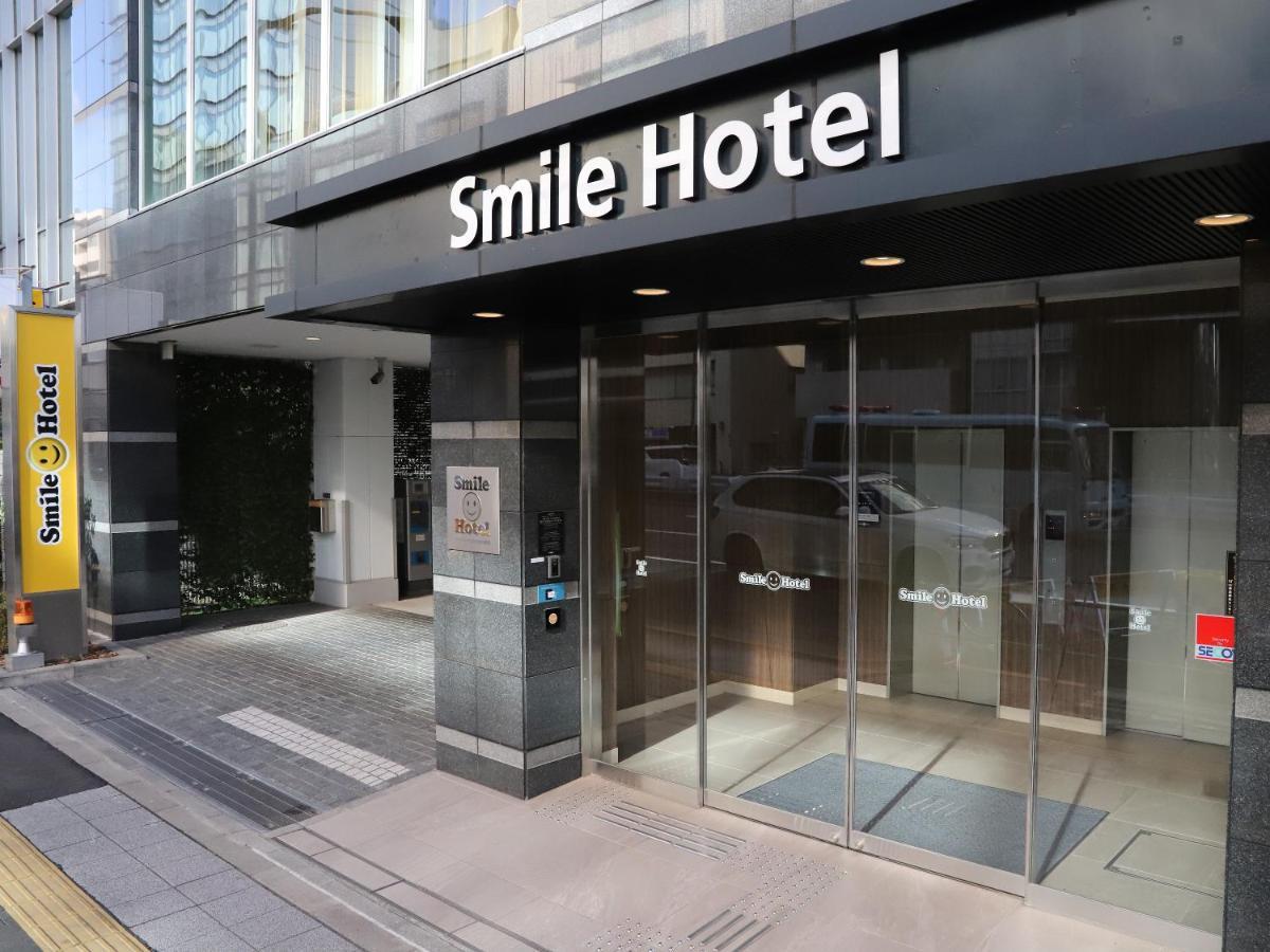 Smile Hotel Shinagawa Sengakuji Ekimae Tokyo Esterno foto